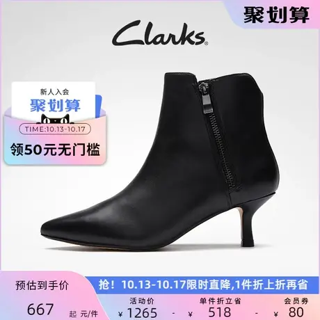 Clarks其乐女鞋冬季时尚复古高跟摩登小猫跟尖头短踝靴女商品大图