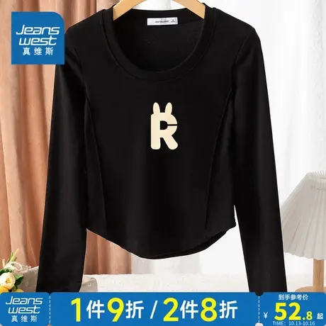 LW真维斯女装2023秋季新款 时尚字母印花休闲时尚圆领长袖T恤商品大图