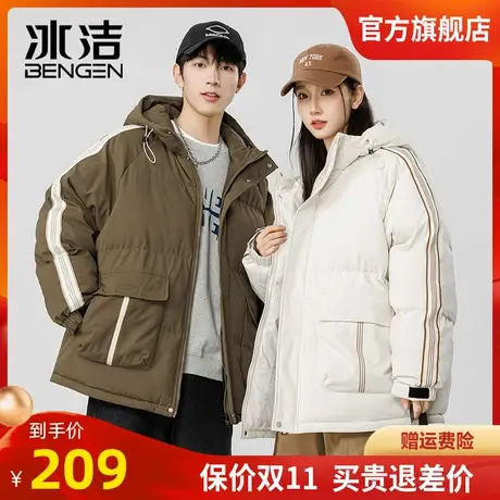 冰洁2023冬季新款连帽棉衣男女情侣款棉服美式工装潮夹克外套GS商品大图