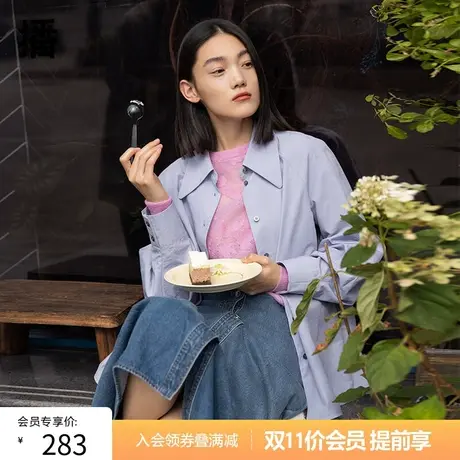 双11提前购播2023春季新款简约休闲小众设计感袖型宽松百搭衬衫女图片