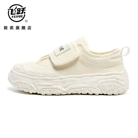 飞跃精选女2023春季新款休闲平底女鞋小白鞋百搭小众设计感潮商品大图