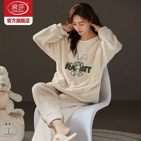 浪莎睡衣女冬季珊瑚绒加绒加厚2023年新款法兰绒卡通家居服套装MP图片