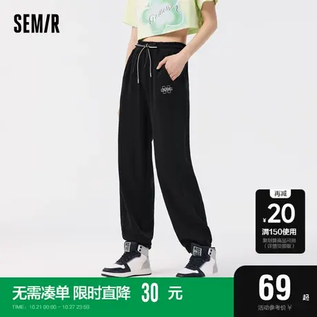 森马休闲裤女松紧腰卫裤运动风夏季刺绣宽松九分裤简约风时尚商品大图