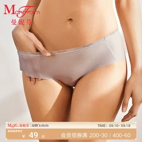 曼妮芬低腰女士内裤无痕透气三角裤内裤女棉质底裆舒适不卷边底裤商品大图