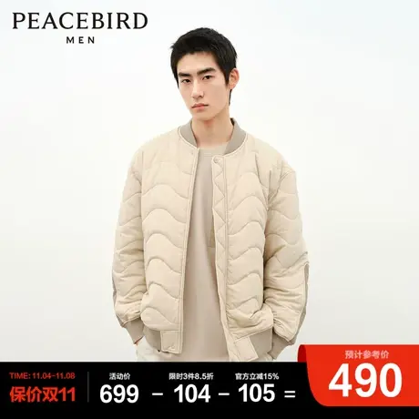 太平鸟男装棒球领棉衣防寒服2023冬季新款工装宽松棉袄保暖外套Y图片