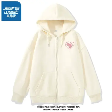 VR真维斯外套女春秋款连帽卫衣2023新款白色薄宽松慵懒风女士开衫图片