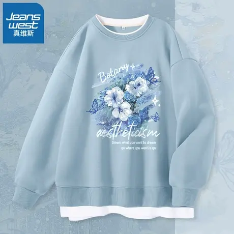 VR真维斯假两件卫衣女2023新款蓝色圆领上衣字母宽松春秋薄款外套图片