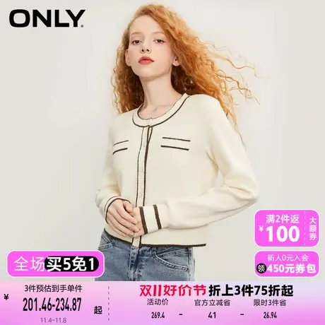 【买5免1】【上新】ONLY奥莱甜美减龄圆领短款开衫针织衫女图片