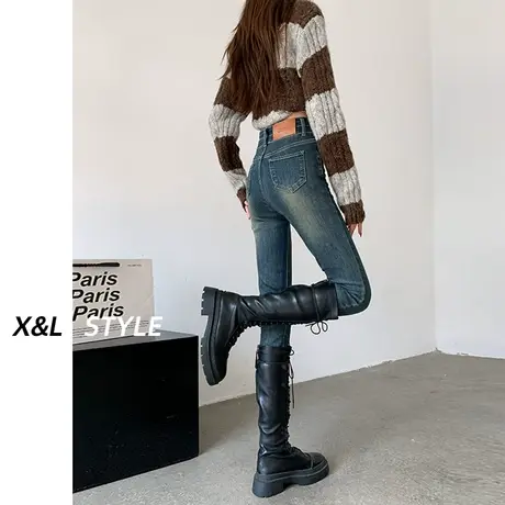 水泥灰高腰小脚牛仔裤女秋冬2024年新款显瘦小个子九分紧身铅笔裤商品大图