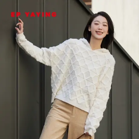 EP YAYING雅莹女装 绵羊毛软糯菱格连帽针织衫 2023秋冬新款9547A图片