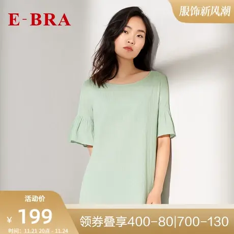 安莉芳旗下E-BRA棉质圆领荷叶袖长款睡裙女士甜美家居服KL00086商品大图