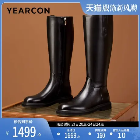 意尔康女鞋秋冬季牛皮长靴不过膝全皮高筒骑士靴显瘦小个子商品大图