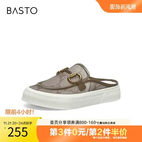 百思图奥莱20春新款商场同款潮流金属饰一脚蹬穆勒鞋凉鞋VIP01BH3图片