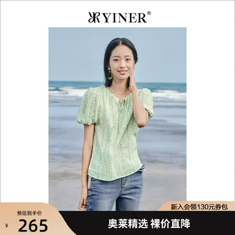 音儿美地女装2022夏季新款泡泡袖上衣漂亮印花衬衫商品大图