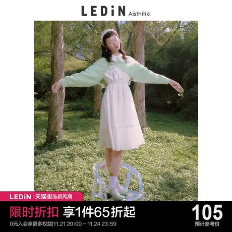 乐町长袖初恋连衣裙休闲春夏新款中长衬衫裙女装宽松长裙基础简约图片