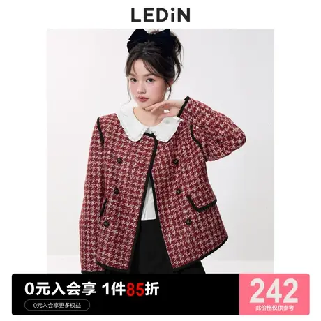 乐町甜美小香风外套春季新款高级感女装双排扣红色新年短外套图片