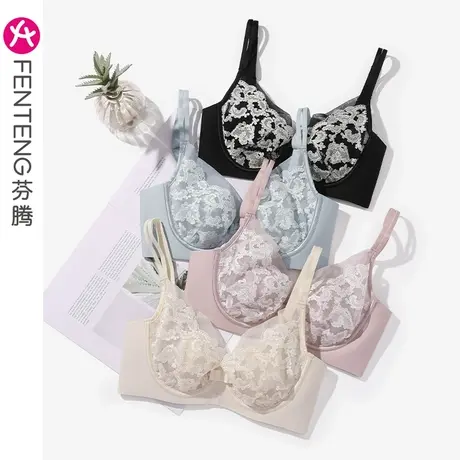 芬腾内衣女性感薄款大胸显小聚拢上托防下垂软钢圈收副乳少女文胸商品大图