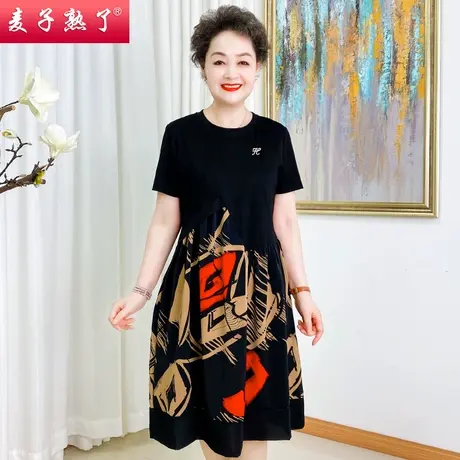妈妈夏装连衣裙新款洋气中老年高贵气质减龄中年阔太太雪纺裙子女图片