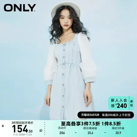 ONLY奥莱夏季法式温柔方领雪纺拼接牛仔连衣裙女图片