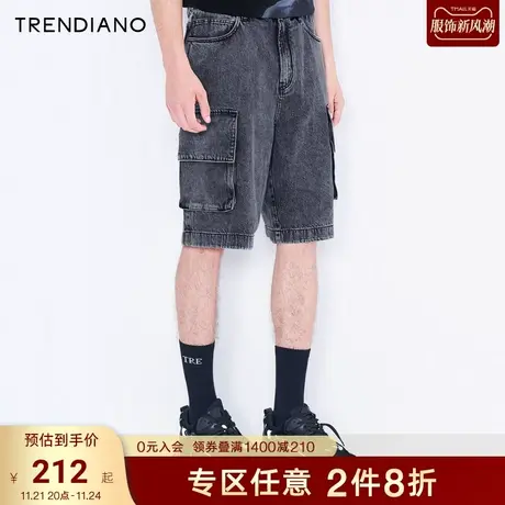 TRENDIANO潮牌官方时尚春夏男装纯棉直筒休闲牛仔短裤潮流五分裤商品大图