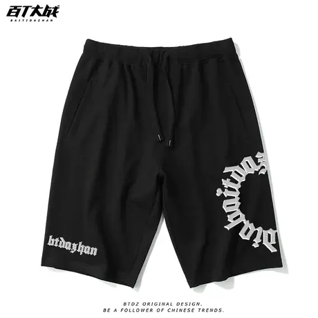 男士大码休闲短裤美式高街古罗马字母设计美潮运动篮球宽松中裤夏商品大图