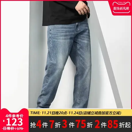 GxxH潮牌大码男装2023秋季新款宽松牛仔裤男士百搭美式休闲长裤商品大图