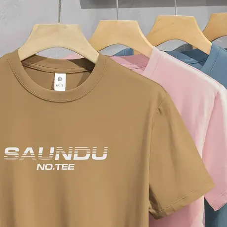 重磅纯棉短袖t恤男圆领上衣服潮流夏季男装液氨长绒棉半袖体恤衫商品大图