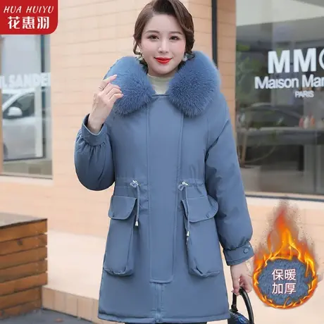 妈妈羽绒棉服洋气厚大衣50岁中老年女冬装棉衣冬季棉袄中长款外套图片