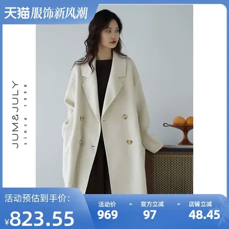 嘉茱莉秋冬新款米色高级感羊毛双面毛呢大衣女赫本风双面呢大衣商品大图