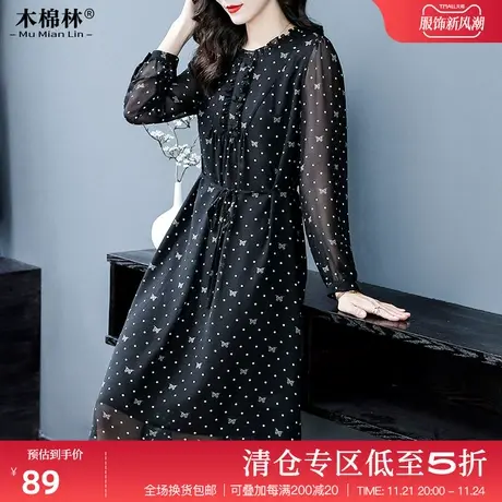 木棉林胖mm气质优雅时髦洋气碎花连衣裙显瘦遮肉oversize裙子女商品大图