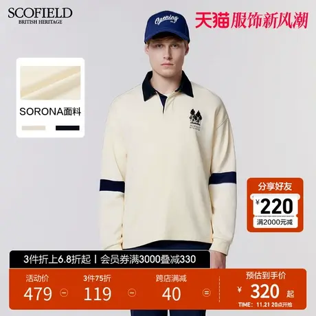 SCOFIELD男士春季美式复古廓形落肩polo衫秋季翻领拼色图片