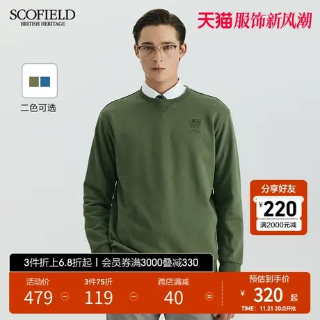 SCOFIELD男装秋季23年新款简约宽松舒适休闲圆领套头潮流卫衣上衣商品大图