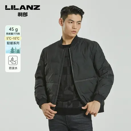 利郎轻薄羽绒服男士棒球领短款冬季新款男装夹克外套图片