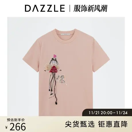 DAZZLE地素奥莱 夏季童趣涂鸦印花绣珠片T恤短袖女图片