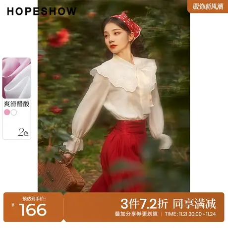 红袖outlets宫廷风衬衣hopeshow2023春季新款女装飘带领甜美上衣商品大图