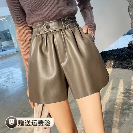 咖色超软皮短裤女2023秋冬新款口袋个性休闲时尚宽松pu阔腿a字裤图片