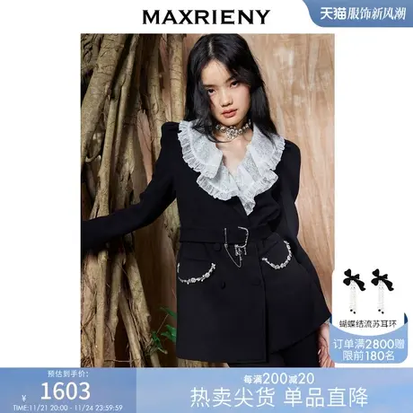 [买4免1]MAXRIENY精致复古荷叶蕾丝领收腰赫本风长外套秋季西装商品大图