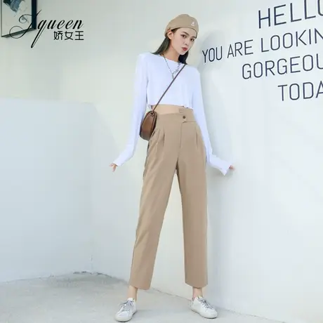 高腰哈伦裤女2024春季新款韩版不规则小脚烟管裤休闲九分萝卜裤潮商品大图