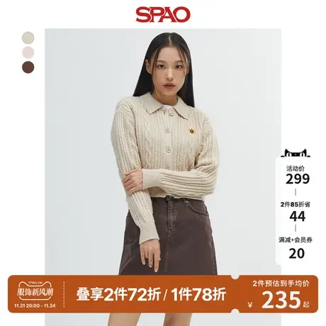 SPAO韩国同款春季新品女士奶系穿搭针织开衫毛衣SPCKD4TG01图片