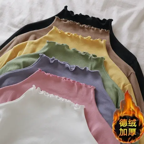 加厚保暖德绒半高领打底衫女外穿冬弹力修身白色长袖T恤内搭秋衣图片