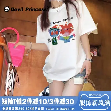 vibe风韩系甜妹小众ins潮牌白色t恤女短袖百搭减龄校园风正肩上衣图片