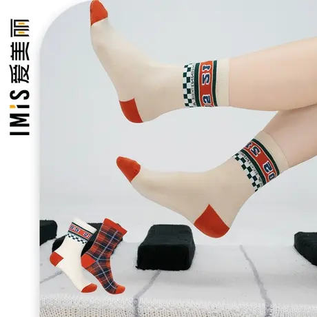 爱美丽袜子女2双装学院风格纹印花棉纺透气不臭中筒袜IM94BFL1商品大图