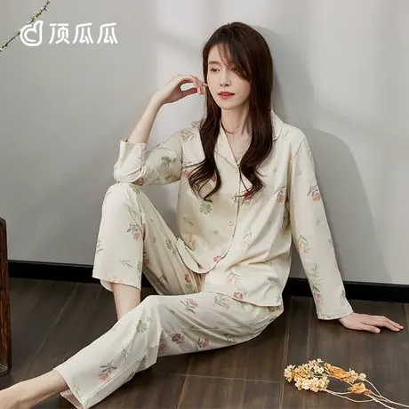 【彩棉】顶瓜瓜小清新印花翻领睡衣春秋女款 纯棉女士长袖家居服商品大图
