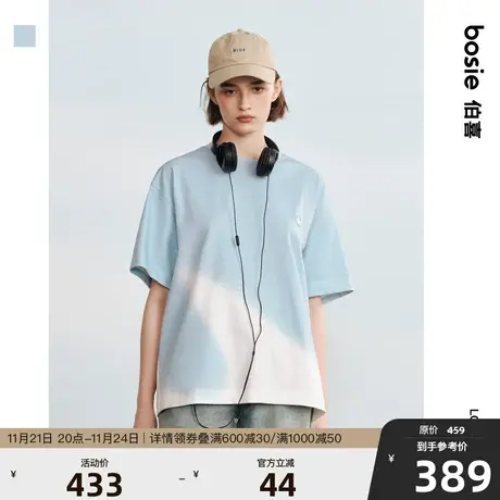 bosie2023年夏季新款短袖T恤男情侣宽松渐变印花圆领青少年上衣商品大图