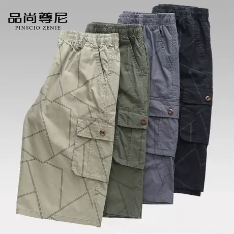 男士短裤夏外穿纯棉几何印花居家服松紧腰中裤五分裤中老年爸爸装商品大图