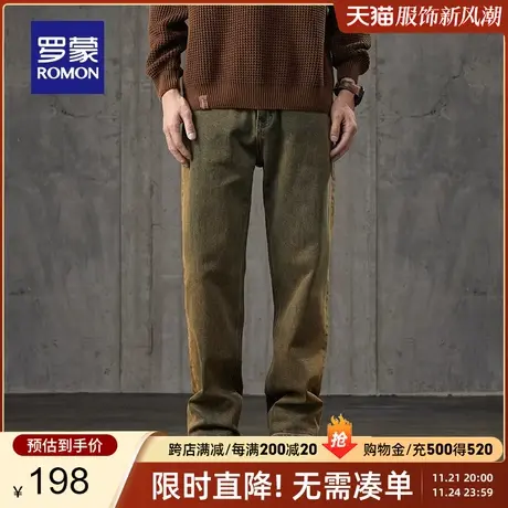 罗蒙男士牛仔裤2023秋季新款宽松休闲复古百搭简约时尚阔腿直筒裤商品大图