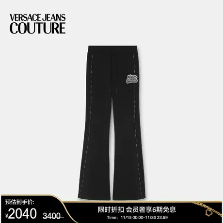 【限时优惠】VERSACE JEANS COUTURE 女士 Logo 喇叭运动裤商品大图