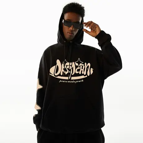 Nuthink欧美高街加绒加厚卫衣男春秋款潮牌宽松大码连帽外套男款商品大图