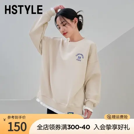 韩都衣舍2023秋装新款女装韩版宽松假两件拼接长袖套头卫衣DX0009商品大图