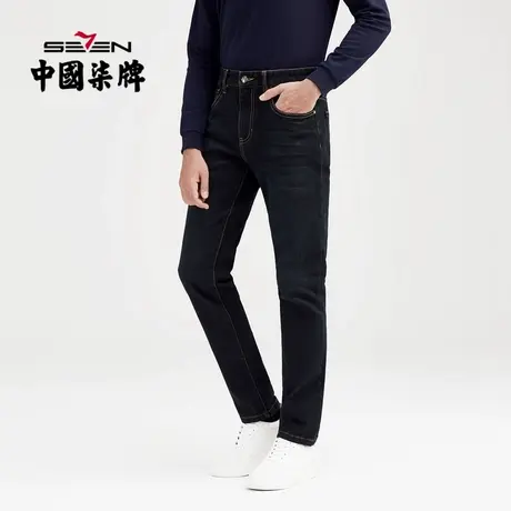 柒牌男装清仓2021秋冬牛仔长裤弹力青年休闲潮流百搭撞色修身裤装图片
